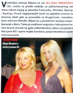 Mariana Mill