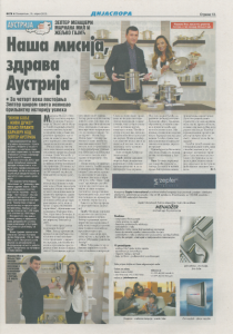 vesti press mariana mill aprile 2013